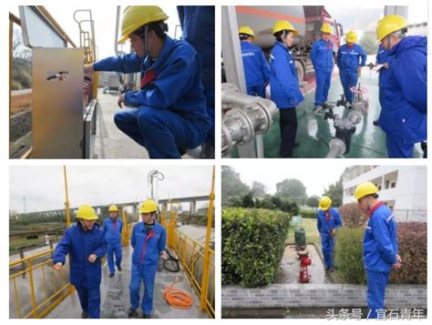 中石化江西宜春石油：支部党建促进油库安全管理