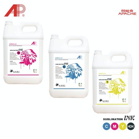 Sublimation Printer 的图像结果