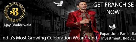 Ajay Bhaleriwala ( A Complete Wedding Wear Brand )