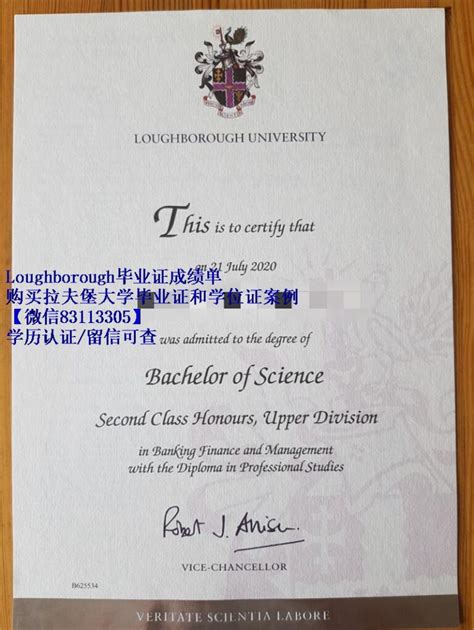 办理英国Oxford文凭篇：牛津大学硕士学位证案例 - 蓝玫留学机构