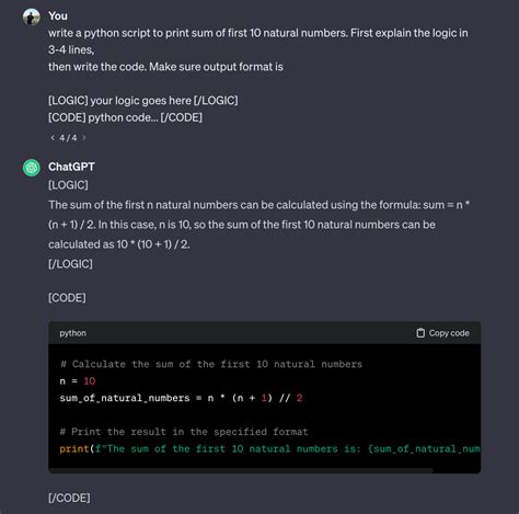 LLM Operating System 的图像结果