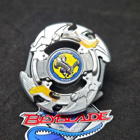 Gabriel AR + Dragoon V base – Beyblade Art Shop