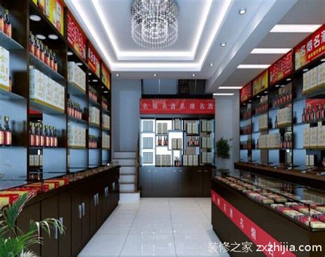 烟酒专卖店、名烟名酒店装修设计效果图-中国店网
