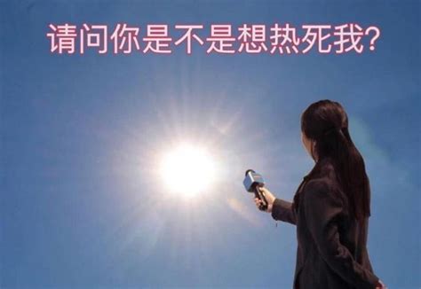 今日天气｜最高气温25℃，开启清凉模式！_包头新闻网_黄河云平台