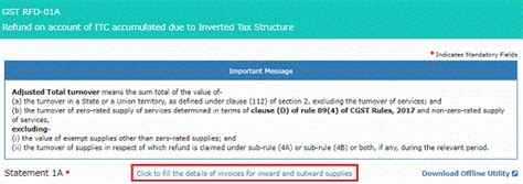 How to claim GST refund of ITC accumulated due to Inverted Tax Structure