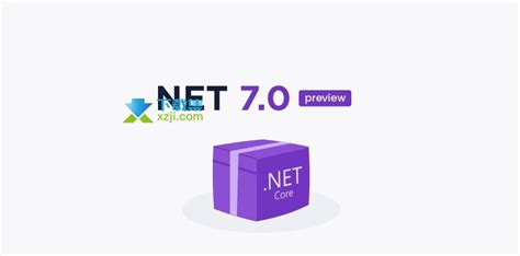 NET软件logo设计图__LOGO设计_广告设计_设计图库_昵图网nipic.com