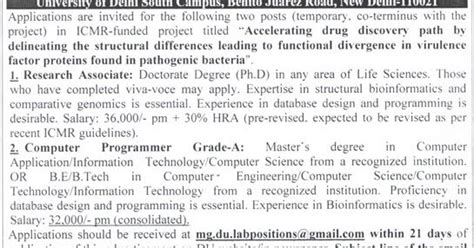 UDSC Bioinformatics RA Vacancy