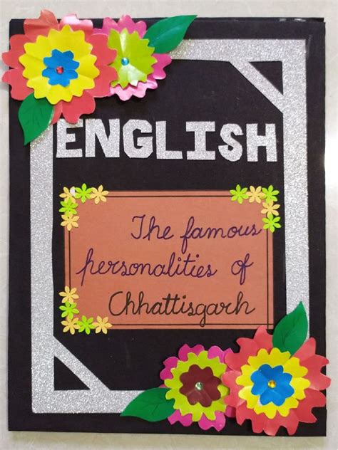 Image result for Cryetive File Project