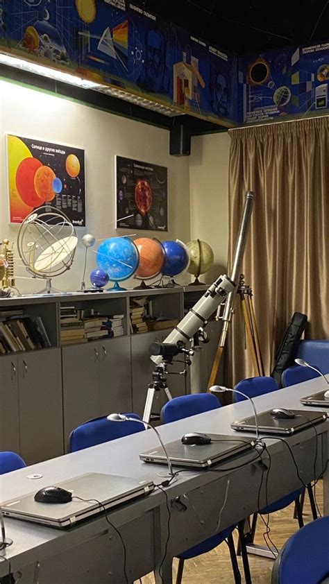 Image result for Astronomy Lab Class Photo