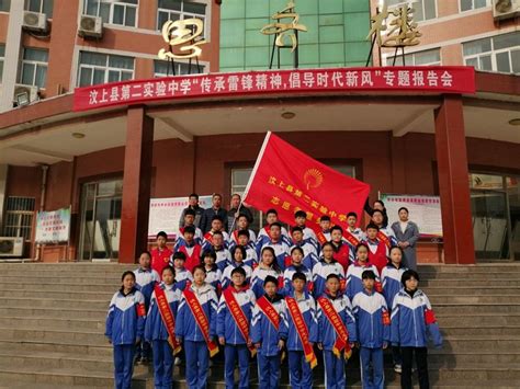 东营市实验中学2017级毕业照-东营市实验中学