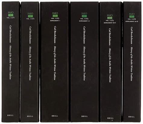 History of the Arabic Written Tradition Set : Brockelmann, Carl: Amazon ...