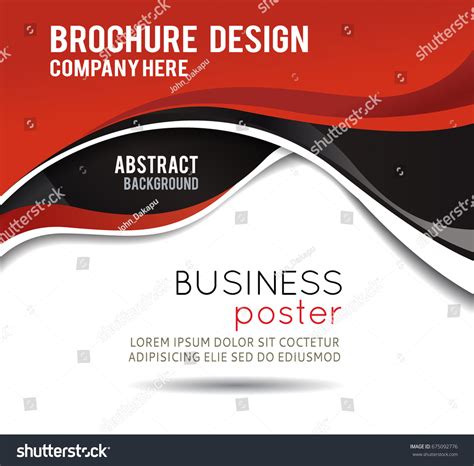 Logo Layout 的图像结果