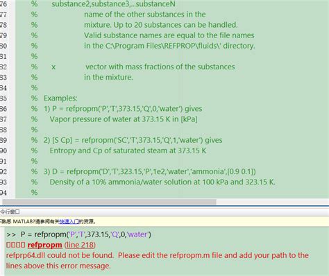 Image result for Refprop MATLAB