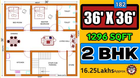 36 X 36 HOUSE PLANS || 36 X 36 HOUSE PLAN DESIGN || 36 X 36 FT FLOOR ...