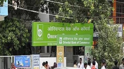 Shamli: Bank Manager And Farmer Fined Rs 50,000 For Conspiring And ...