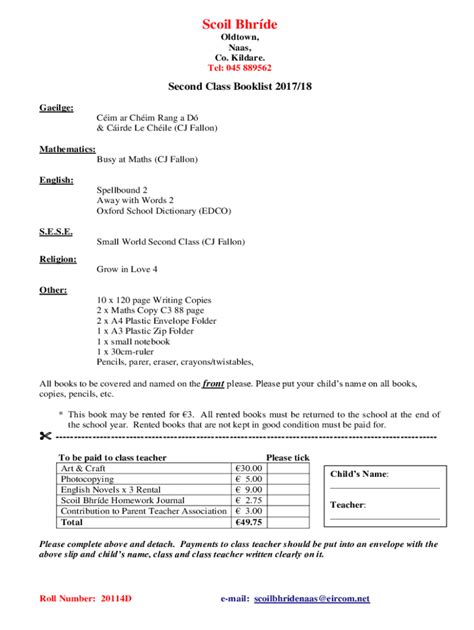 Fillable Online Cim ar Chim Rang a D Fax Email Print - pdfFiller