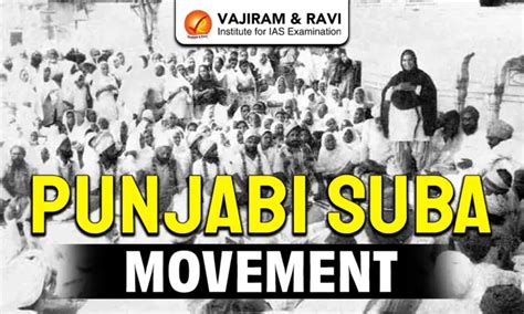 Punjabi Suba Movement, Background, Demands, Impact