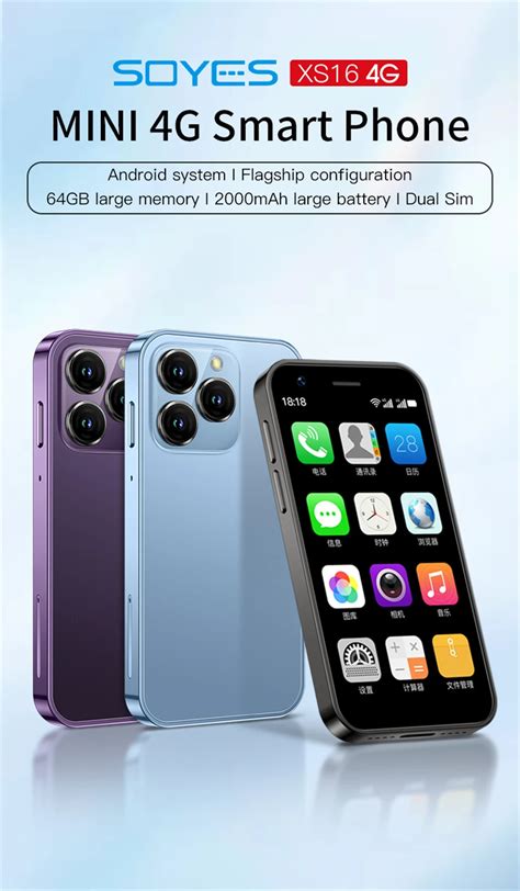 Unlocked SOYES XS16 Mini Smartphone 4G LTE 3GB+64GB India | Ubuy