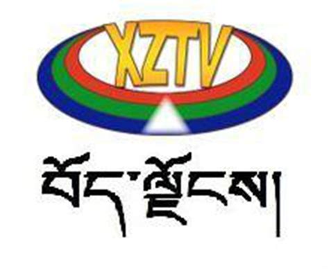 西藏电视台卫视二台藏语频道在线直播观看,网络电视直播