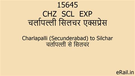 15645 CHZ SCL EXP Train Route