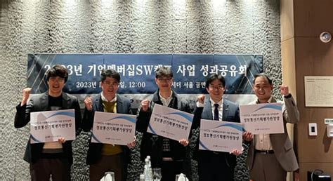 Image result for Interview Transcript Documnet