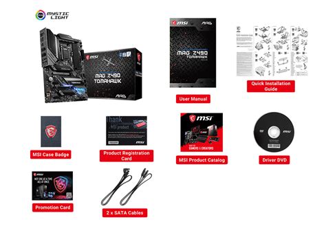 Msi Mag z490 tomahawk – Computerspace