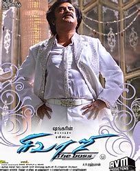 AVM Productions | Movies