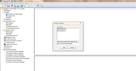 Master File Table in Python 的图像结果