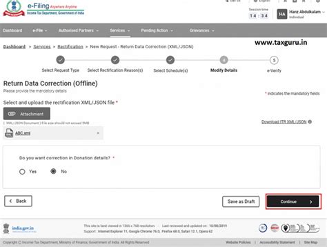 How to Raise Income Tax Rectification Request on Portal