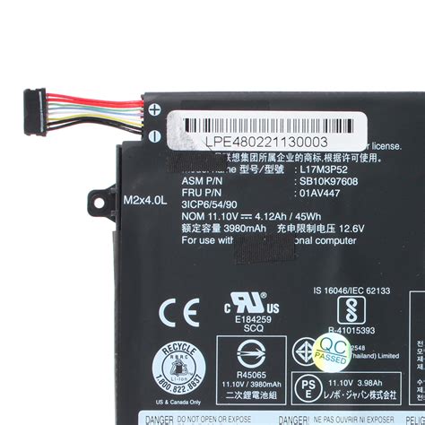 Baterija za laptop Lenovo Thinkpad E14 E15 E480 E490 E580 E590 L17C3P51 ...
