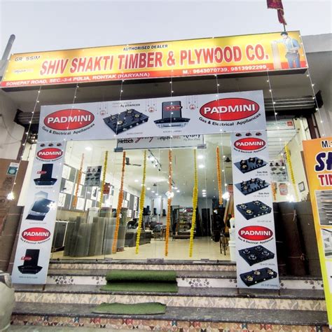 SHIV SHAKTI TIMBER AND PLYWOOD CO., ROHTAK - Order Online