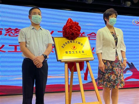 郑州市首个慈善事业发展成果综合展馆，迎来 45 家公益组织、社工机构、志愿者团队 - 知乎