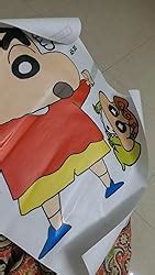Wallstick Shin Chan with Hima and Sheero wallsticker (Vinyl 70 cm x 45 ...