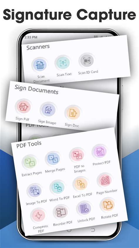 Signature Scanner 的图像结果