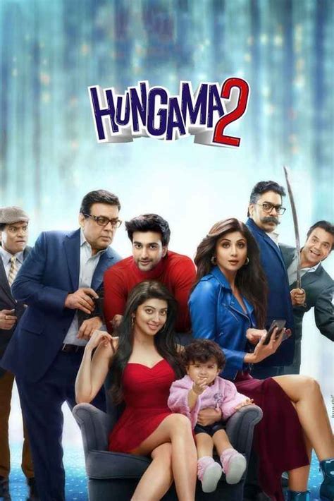 Hungama 2 Movie (2021) | Release Date, Cast, Trailer, Songs, Streaming ...