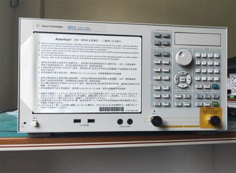 网络分析仪E5071C使用手册介绍 - 知乎