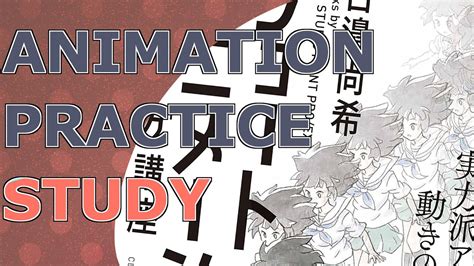 Image result for Animation Practice Exercise Tutorial