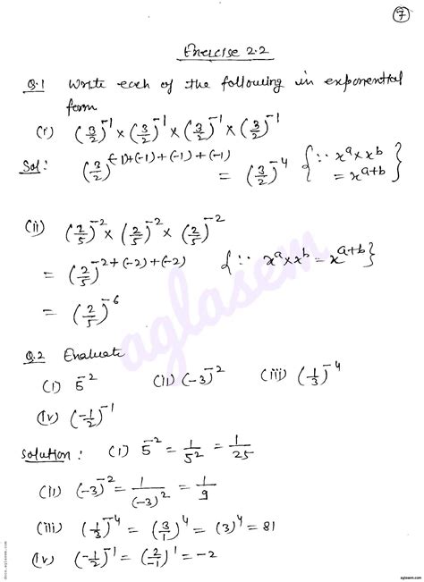 RD Sharma Solutions Class 8 Chapter 2 Powers Exercise 2.2