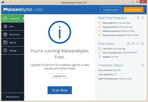 Malwarebytes Free Scan 的图像结果