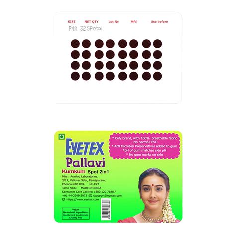 Eyetex Pallavi Sticker Bindi/Pottu|Round|Aloe Vera & Papaya Extracts ...