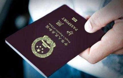 未满16周岁的儿童护照、港澳通行证办理指南 - 知乎