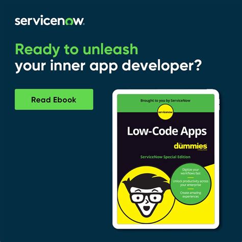 ServiceNow Low Code 的图像结果