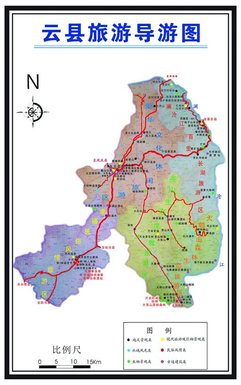 云县地理区位与交通旅游图