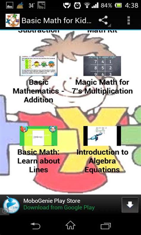 Basic Math for Kids Vol 1 - Learning Videos:Amazon.in:Appstore for Android