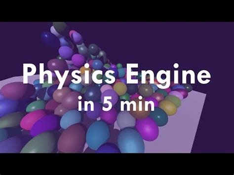 Physics Engine 的图像结果