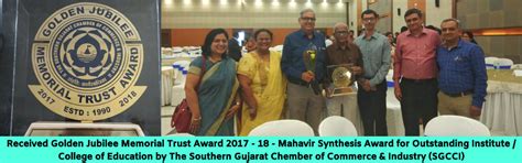 Welcome to S. R. Luthra Institute of Management