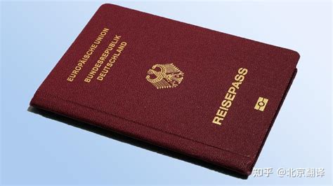 北京结婚证件照尺寸是多少(比利时签证照片要求及手机拍照制作证件照方法) - 【爱喜匠】