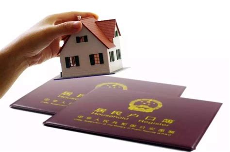 外国人在上海买房需要什么条件，没有上海户籍买房的条件_购房手册_资讯_广德房产网