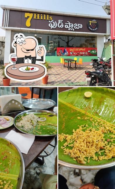 7 Hills Pure Veg Restaurant, Suryapet - Restaurant reviews