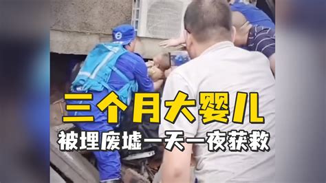 河南洪涝灾害已致33人遇难8人失踪，救援人员从废墟下救出一名三月大婴儿_凤凰网视频_凤凰网